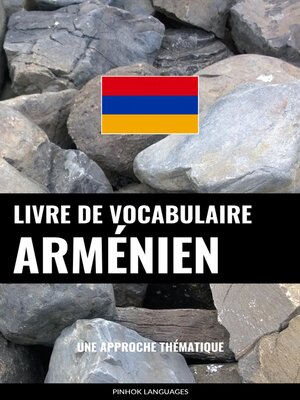 cover image of Livre de vocabulaire arménien
